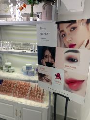 点击看大图 -甲骨文美甲美睫美容化妆