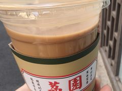 -荔園 LaiYuen