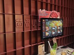 -巴奴毛肚火锅(大剧院店)