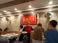 餐具摆设-粤·向群饭店(龙津东路总店)