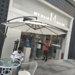 点击看大图 -I+造型烫发染发