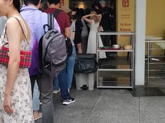 -亚坤(远东广场店)