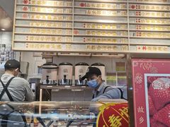-眷茶(赛格国际购物中心店)