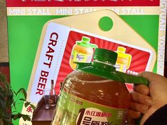 -永红源啤酒·烧烤·海鲜·大排档(青特城店)