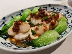 豉汁带子蒸豆腐-三号黄浦会Canton Table