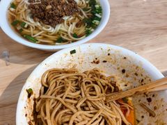 -吴记怪味面(牛王庙店)