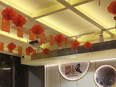 -龚海宝· 烧烤· 羊肉原切挂糊更好吃(庄市店)