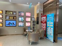 -深圳尔睦丽沙口腔门诊部(丽沙花都店)