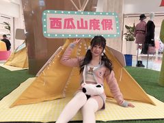 -上海第一八佰伴