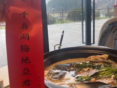 -千岛湖君澜度假酒店(文广轩中餐厅)