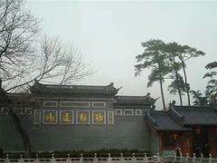 -溪口-滕头旅游景区