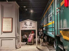 -和平菓局(王府井店)