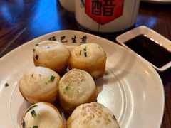 -哑巴生煎(临顿路店)