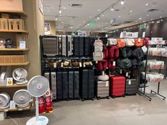 -MUJI无印良品(扬名广场2期店)