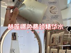 -杭州湖滨银泰in77