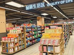 -农工商超市(金沙江路店)