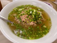 -Pho Hoa Pasteur
