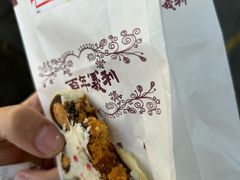 -百年义利(东直门店)