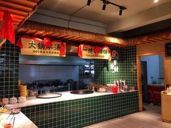 -亿百顺红焖羊排小馆(总店)