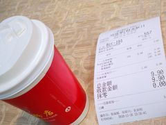 账单-荔银肠粉(广州天河华利路店)