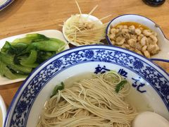 -裕兴记·三虾面(西北街总店)