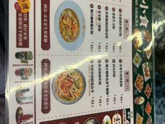-龙记·香港茶餐厅(海上世界店)
