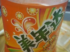 -老爹面川味小酒馆(阿什河街店)