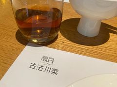 -隐庐·古法川菜(高新店)