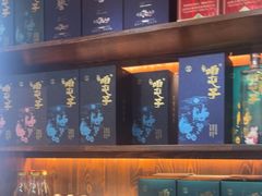 -咱屯子铁锅炖直营店(保利店)