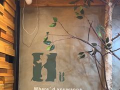 -河坝烧烤串城(金达莱店)