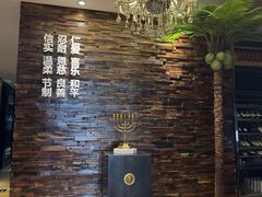 -彩虹之约•淮扬家宴(亚运村店)