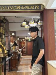 -BarberKiNG男士理发馆Barbershop