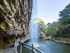 -湖洞水自然风景区