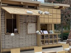-Cycle&Cycle Artisan(天目里店)