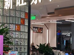 -新旺茶餐厅·早餐(香港广场店)