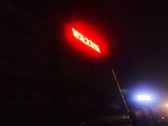 外部环境-中影国际影城(百联店)