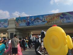-热高乐园巴厘岛水世界