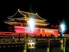 -东兴楼饭庄(六里桥店)