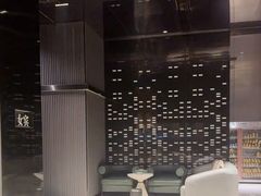 -山水温泉