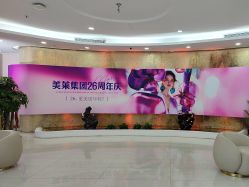 -广州美莱医疗美容医院