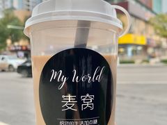 -麦窝烘焙(永定区店)