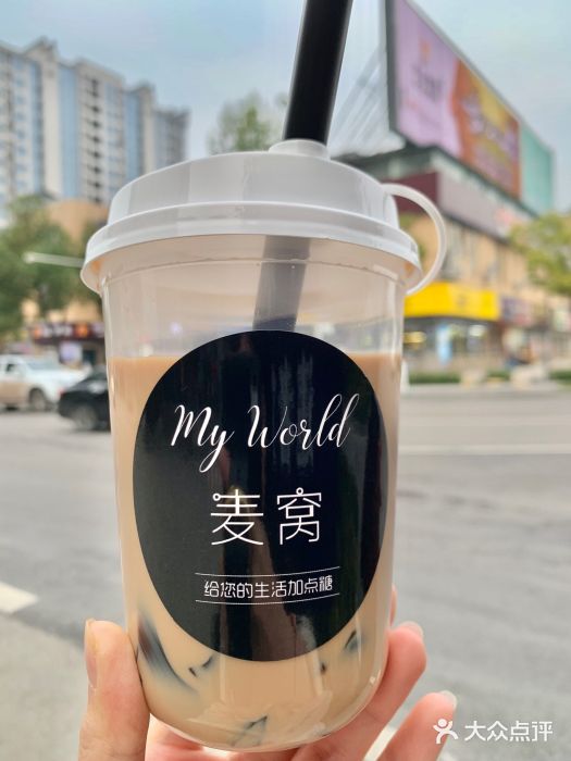 麦窝烘焙(永定区店)图片