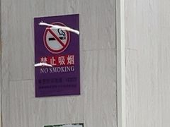 -清华大学-清芬园