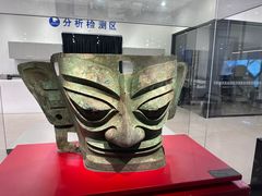 -三星堆博物馆