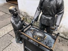 -绍兴古城