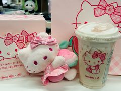 -喜茶(北京三里屯太古里店)