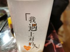 -烧烤季休闲餐厅(贵阳蟠桃宫店)