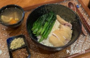 Signature Chicken Leg Rice