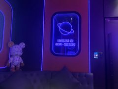 -星聚会KTV(合生汇黑金店)