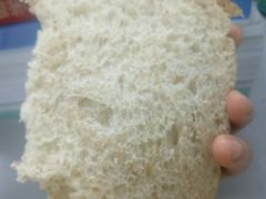 全麦吐司-面包与我Bread Or Me(长城汇店)